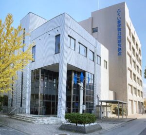 福井大学産学官連携本部