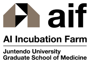 学校法人順天堂　順天堂大学順天堂大学AIインキュベーションファーム